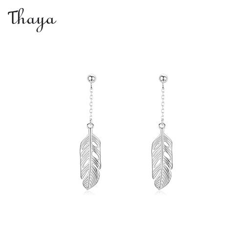 Thaya 925 Silver Leaf Long Tassel Earrings