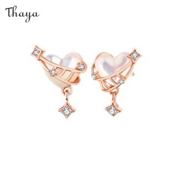 Boucles d'oreilles en forme d'échelle d'amour en nacre en forme de cœur en argent 925 de Thaya