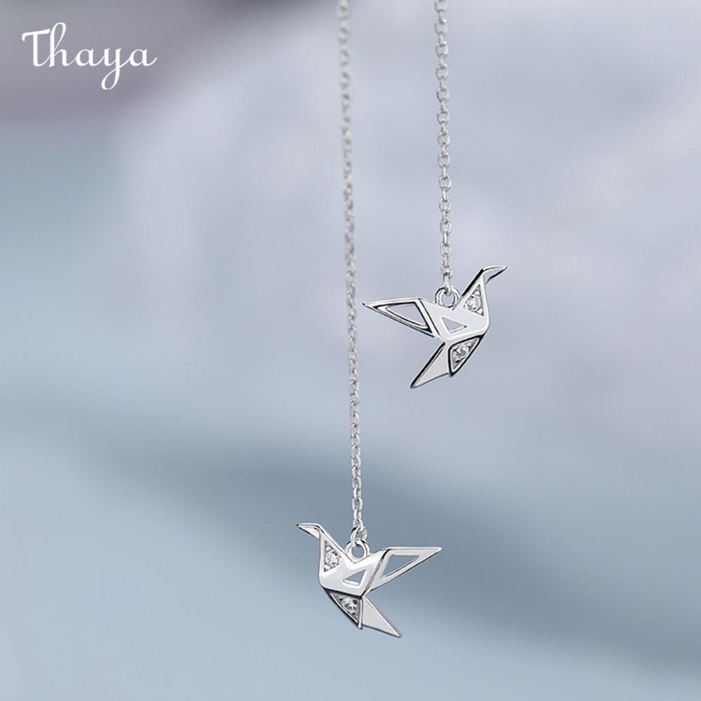 925 2024 Silver Diamond Paper Crane Earrings